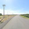 Mobile Home for Sale: 3 Bed 2 Bath 1995 Mobile Home