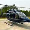 7382/bell-429-2014-flightmarket-id-7382-11184.webp