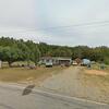 Mobile Home for Sale: 3 Bed 2 Bath 2008 Mobile Home