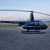 Aircraft for Sale: 2008 Robinson R-44 Clipper