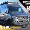 RV for Sale: 2026 AEGIS SERIES