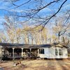 Mobile Home for Sale: Manufactured Home, See Remarks - Piedmont, AL, Piedmont, AL