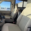 RV for Sale: 2020 Freelander