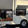 RV for Sale: 2017 VISTA 29VE