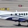 Aircraft for Sale: 1975 Beech King Air 200
