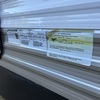 RV for Sale: 2017 Jay Flight 287BHSW
