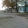 Photo of Mobile Home Park