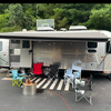 RV for Sale: 2019 Flying Cloud 25FB