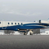 Aircraft for Sale: 2001 Gulfstream G100