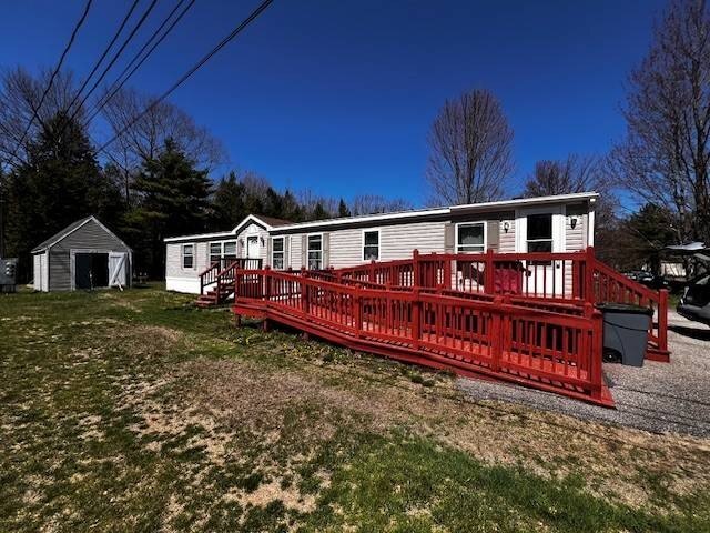 Photo of Mobile Home