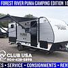 RV for Sale: 2026 PUMA CAMPING EDITION 18BHCE