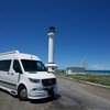 RV for Sale: 2022 STRADA-ION 170 EXT TOUR
