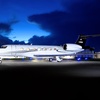 Aircraft for Sale: Gulfstream G500
