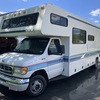 RV for Sale: 1997 Tioga 29
