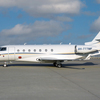Aircraft for Sale: 2009 Gulfstream G200