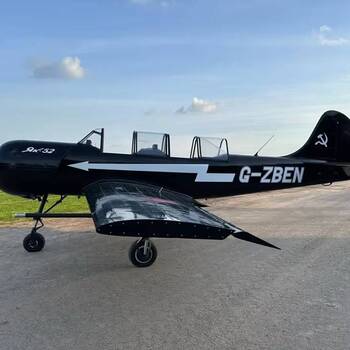 Thumbnail of aircraft