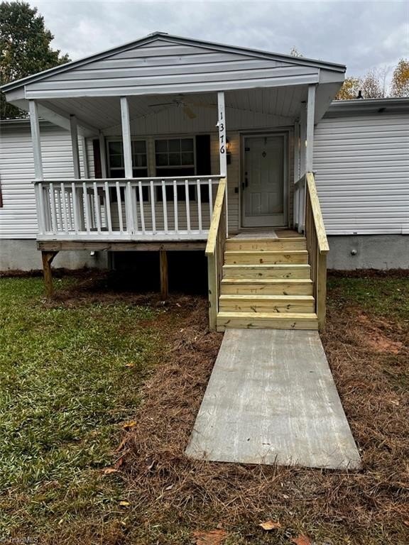 Photo of Mobile Home