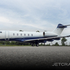Aircraft for Sale: 2016 Bombardier Challenger 350