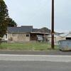 Mobile Home for Sale: 3 Bed 2 Bath 1983 Mobile Home