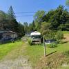 Mobile Home for Sale: Mobile Home