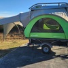 RV for Sale: 2021 Go BIG