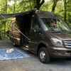 RV for Sale: 2017 Rs E-Trek