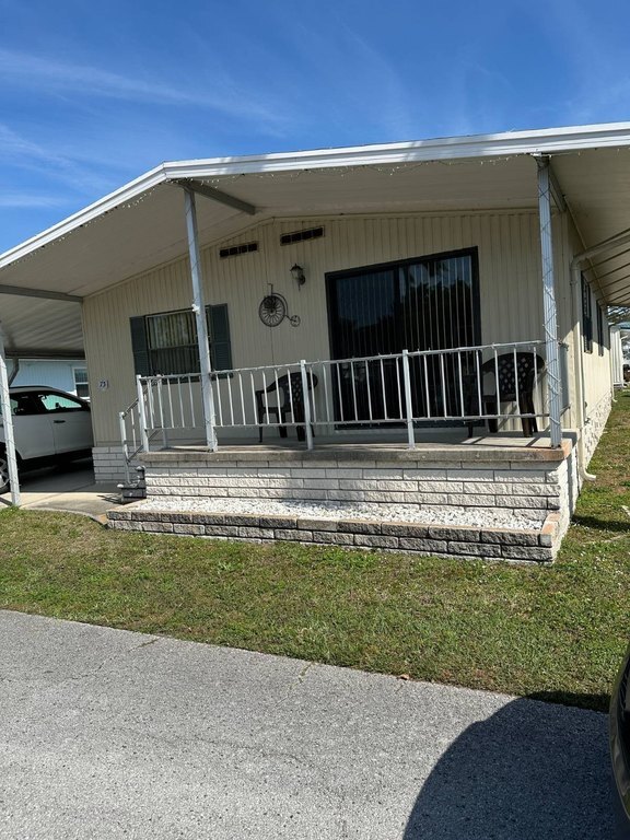 Photo of Mobile Home