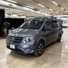 RV for Sale: 2023 METRIS