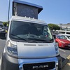 RV for Sale: 2021 TOFINO 3 6 L