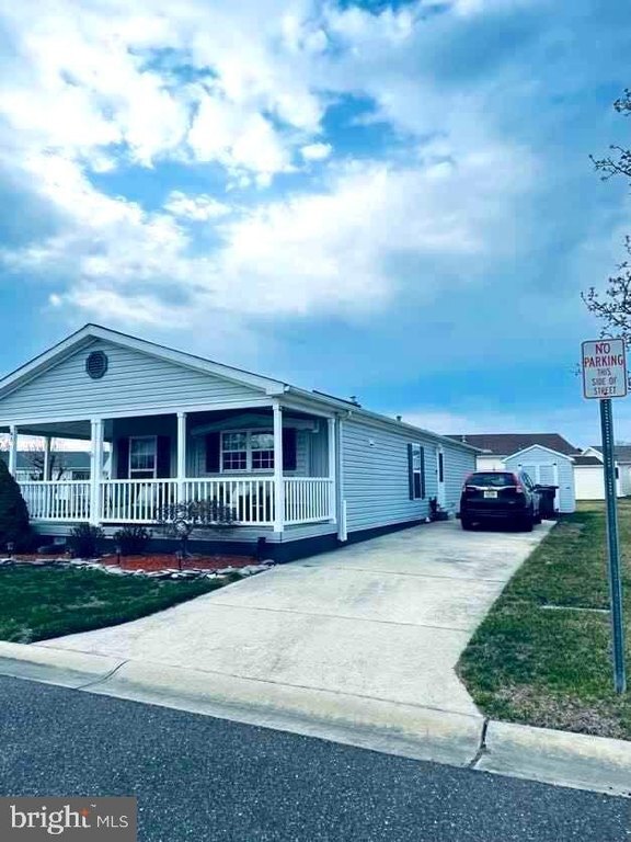 Photo of Mobile Home