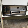 RV for Sale: 2021 North Trail Ultra Lite 24 BHS