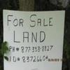 Photo of Mobile Home Lot