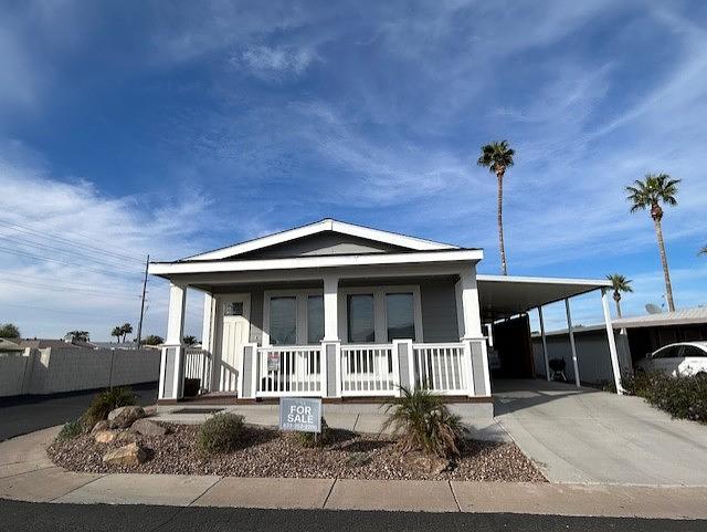 Photo of Mobile Home