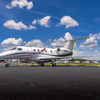 Aircraft for Sale: 2020 Embraer Phenom 300 E