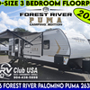 RV for Sale: 2026 PALOMINO PUMA 263BHCE