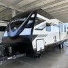 RV for Sale: 2024 Imagine 2670MK