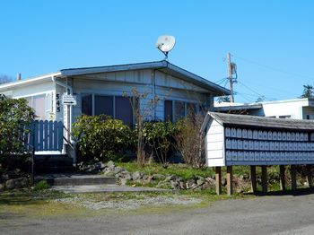 Thumbnail of mobile home park