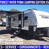 RV for Sale: 2026 PUMA CAMPING EDITION 250RBCE
