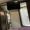 RV for Sale: 2019 RADIANCE 32BH