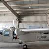 Aircraft for Sale: 2016 Tecnam P-2006T