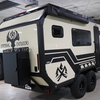 RV for Sale: 2025 X195