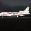 Aircraft for Sale: 2012 Falcon 7X