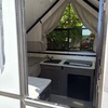 RV for Sale: 2023 FLAGSTAFF 12RB
