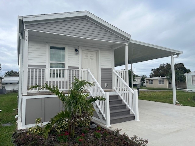 Photo of Mobile Home