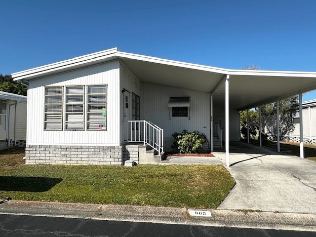 Photo of Mobile Home