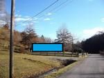 Photo of Mobile Home Lot