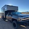 RV for Sale: 2015 MALAYAN LT