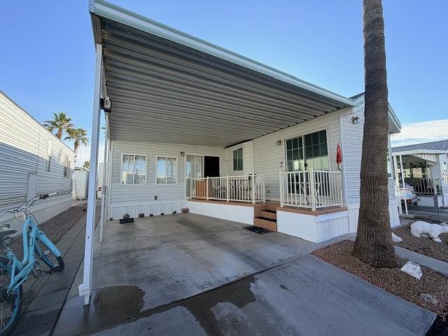 Photo of Mobile Home