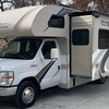 RV for Sale: 2018 Freedom Elite 24HE