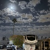 RV for Sale: 2022 SOLITUDE 373FB